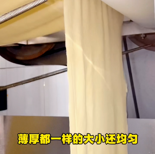千張機制作豆皮成型效果
