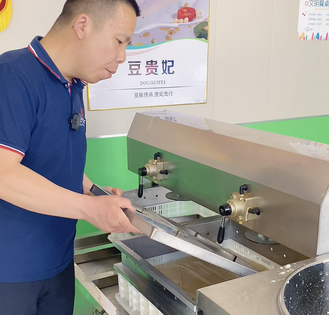 小型豆腐機成型設(shè)計