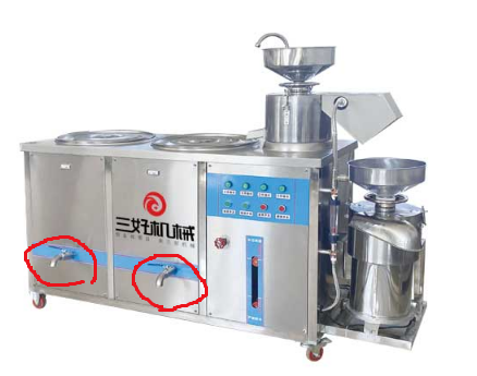 豆貴妃豆腐機