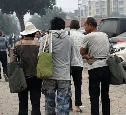 打零工老鐵