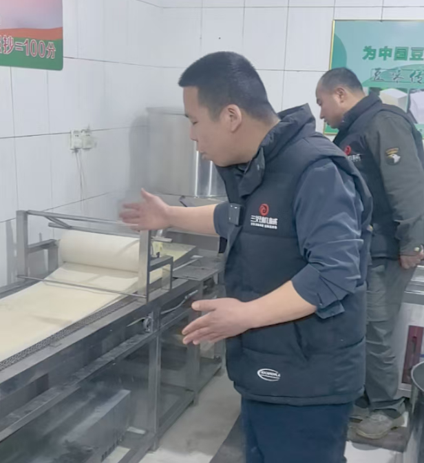 豆皮機(jī)操作方法和流程視頻
